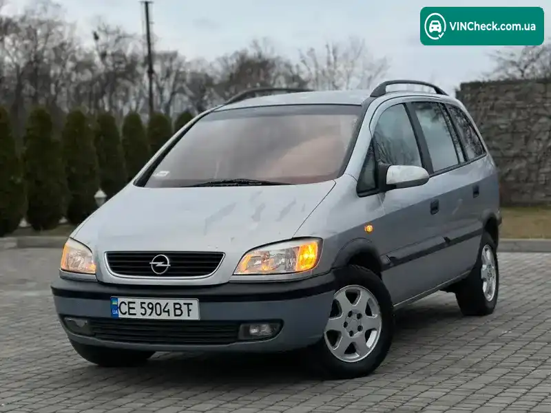 Opel Zafira 2002, фото з оголошення 1 з 20, VIN W0L0TGF7532032686
