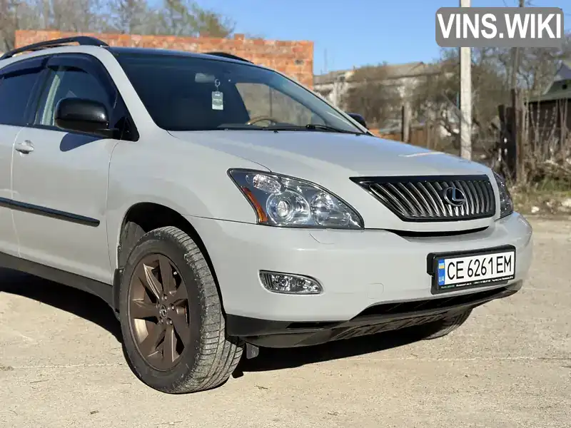 Lexus RX 2007, фото з оголошення 1 з 21, VIN 2T2HK31U98C077379