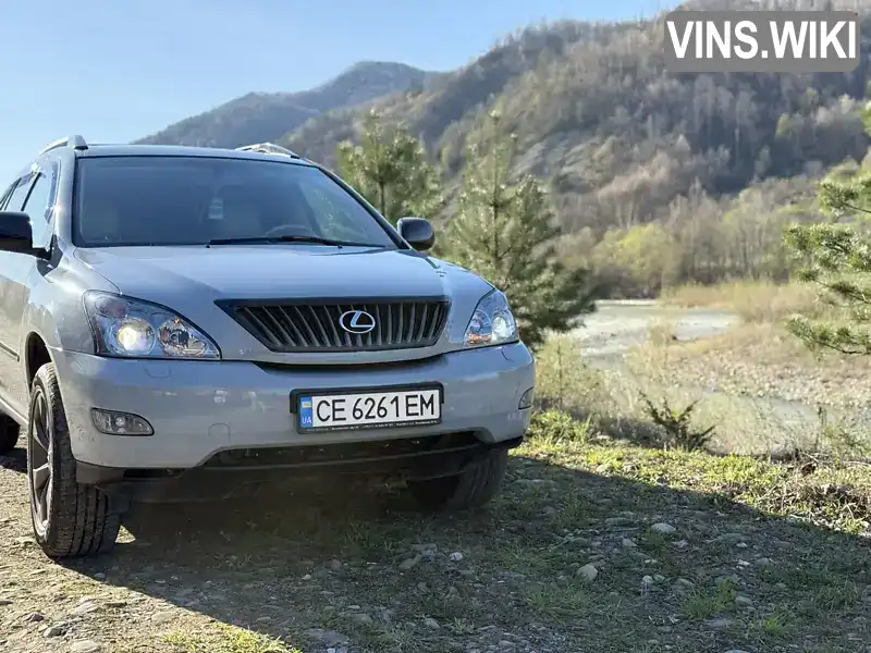 Lexus RX 2007, фото з оголошення 2 з 21, VIN 2T2HK31U98C077379