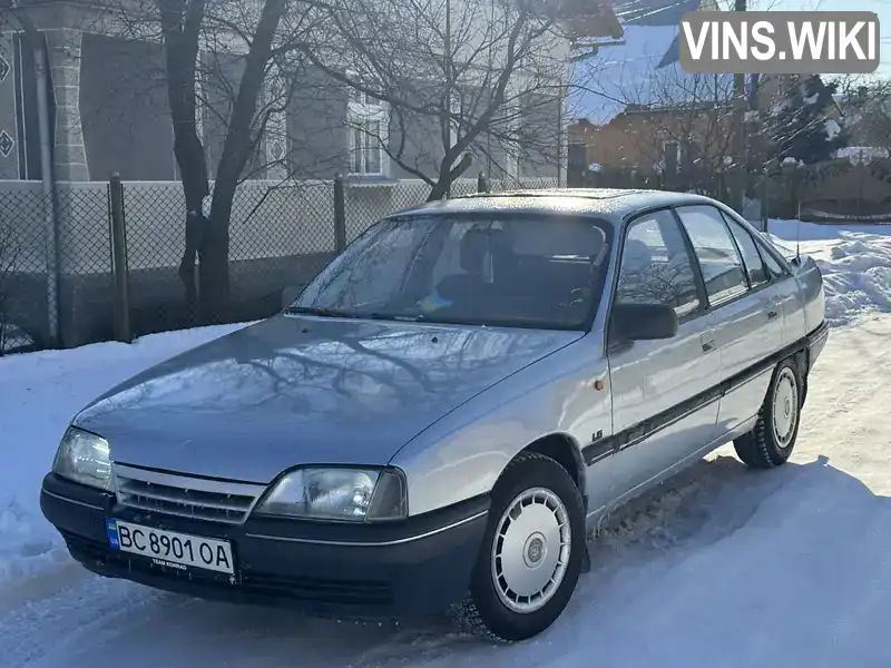 Opel Omega 1988, фото з оголошення 1 з 21, VIN W0L000016J1106424