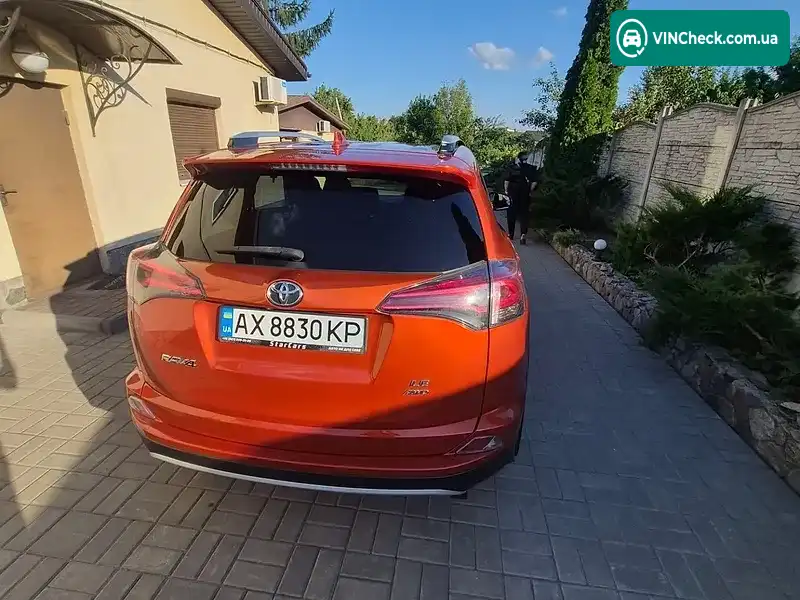 Toyota RAV4 2016, фото з оголошення 2 з 20, VIN JTMBFREVXGJ097065