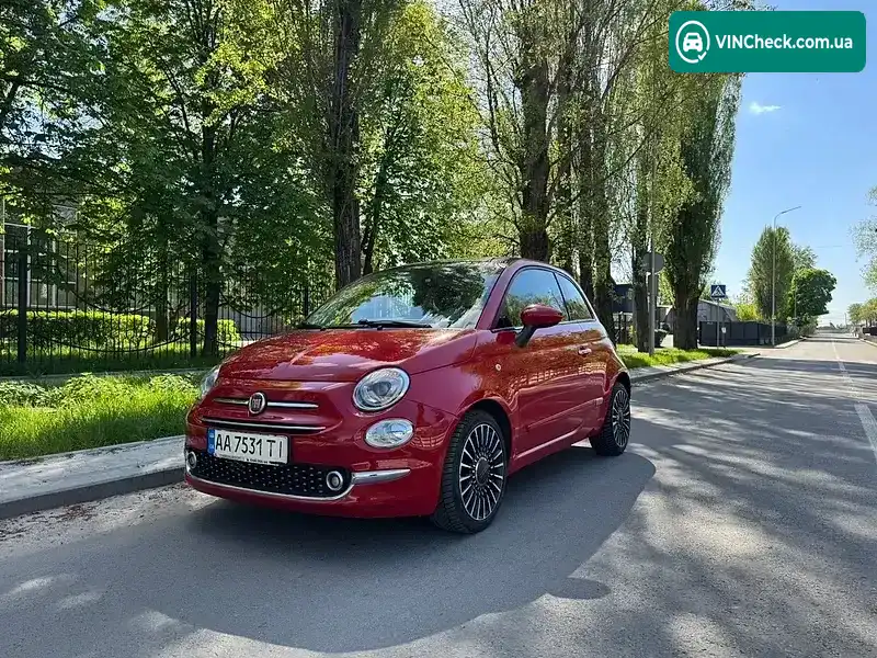 Fiat 500 2017, фото з оголошення 1 з 20, VIN ZFA3120000J863705