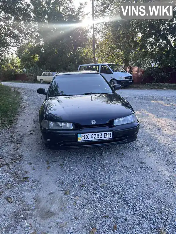 Honda Accord 1994, фото з оголошення 1 з 14, VIN SHHCC75500U037238