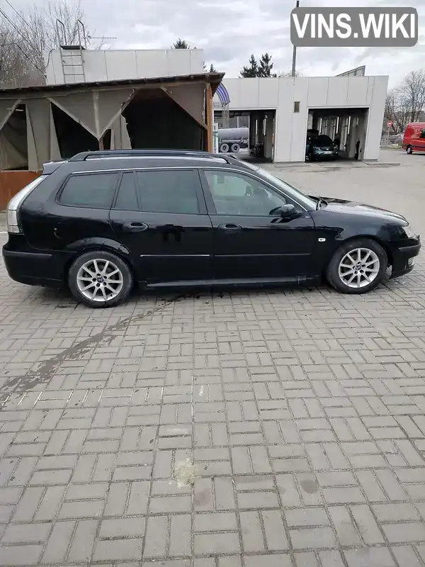Saab 9-3 2006, фото з оголошення 2 з 15, VIN YS3FF56W071007612