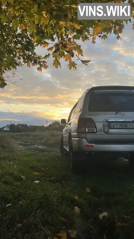 Lexus LX 2005, фото з оголошення 2 з 4, VIN JTJHT00W664012201