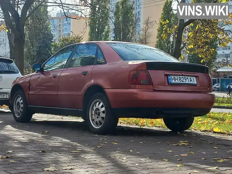 Audi A4 1995, фото з оголошення 1 з 21, VIN WAUZZZ8DZTA108179