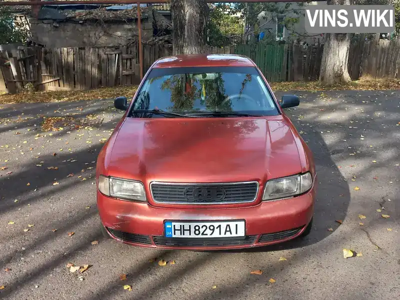 Audi A4 1995, фото з оголошення 2 з 21, VIN WAUZZZ8DZTA108179