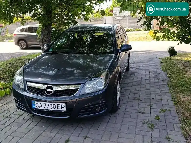 Opel Vectra 2005, фото з оголошення 1 з 9, VIN W0L0ZCF3561029158