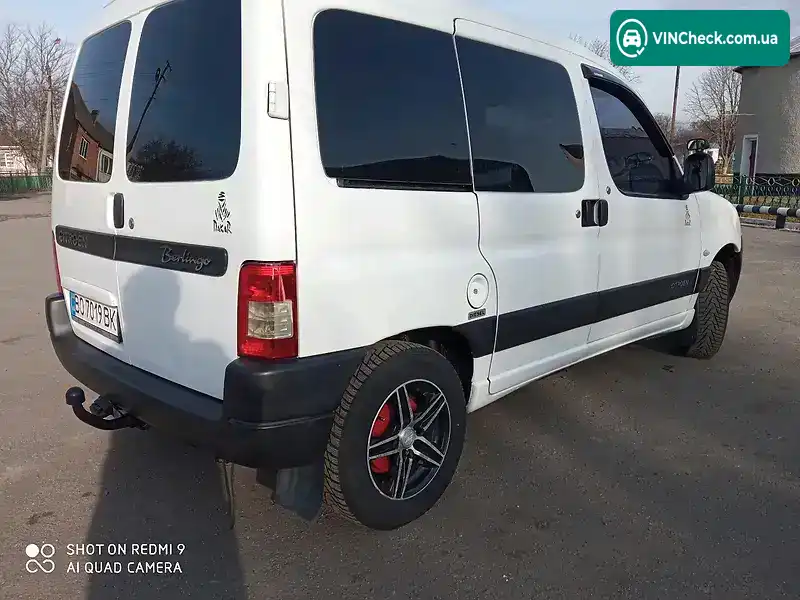 Citroen Berlingo 2007, фото з оголошення 1 з 20, VIN VF7GBWJYB94300240