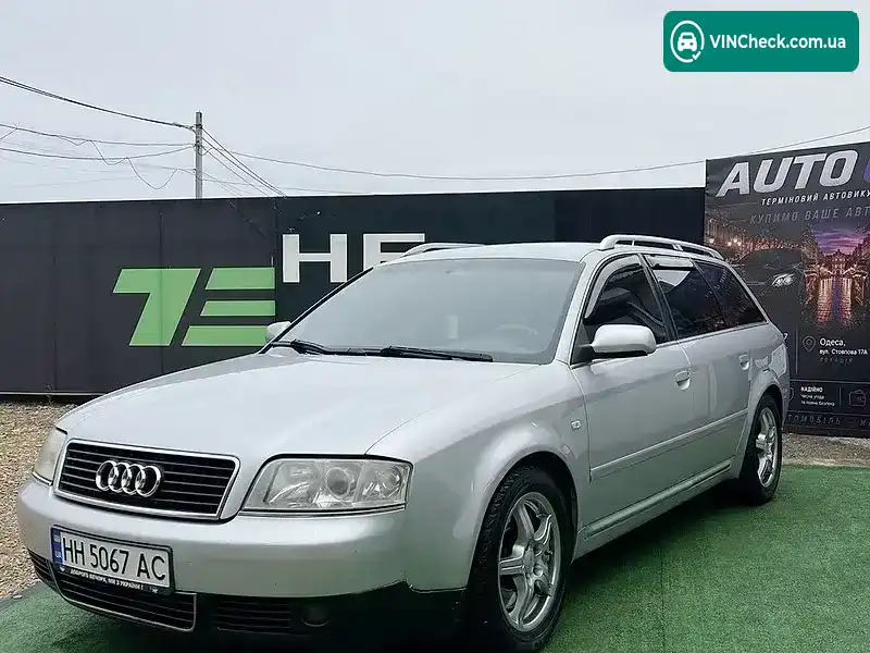 Audi A6 2003, фото з оголошення 1 з 19, VIN WAUZZZ4BX3N090033