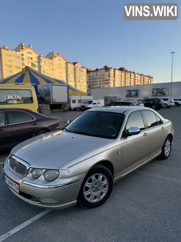 Rover 75 2003, фото з оголошення 1 з 21, VIN SARRJZLPW4D294798