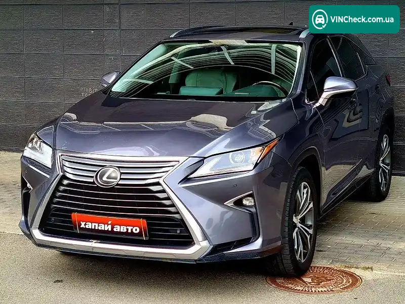 Lexus RX 2017, фото з оголошення 1 з 20, VIN 2T2ZZMCA9HC084034