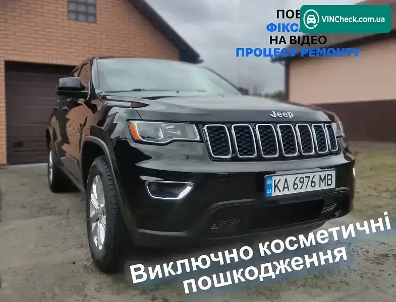 Jeep Grand Cherokee 2021, фото з оголошення 1 з 21, VIN 1C4RJFAG7MC631299