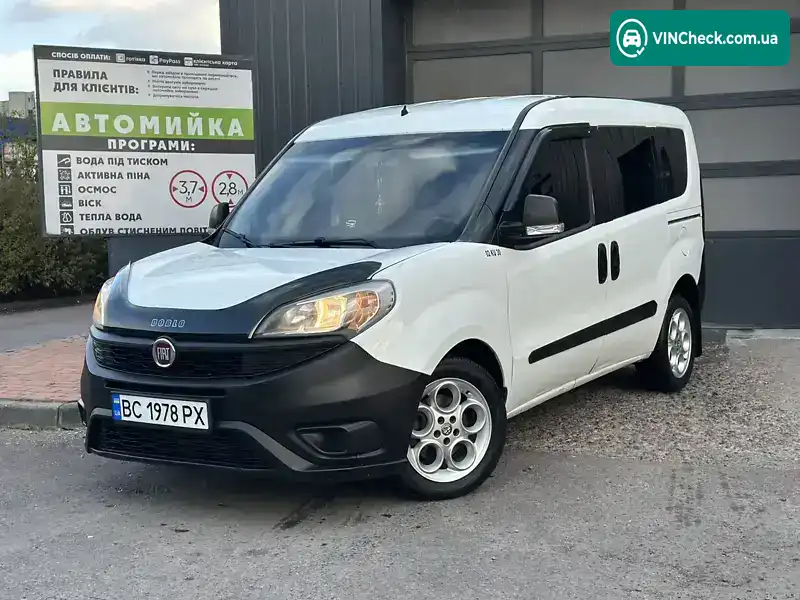 Fiat Doblo 2016, фото з оголошення 1 з 21, VIN ZFA26300006C21762