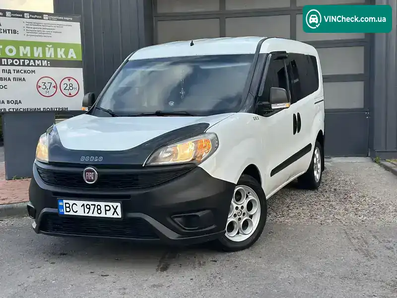 Fiat Doblo 2016, фото з оголошення 2 з 21, VIN ZFA26300006C21762