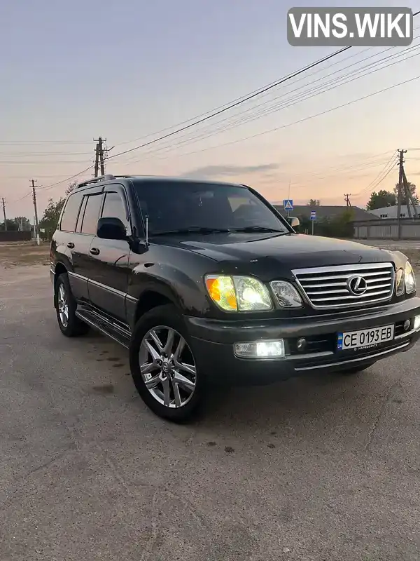 Lexus LX 2005, фото з оголошення 1 з 21, VIN JTJHT00W664008097