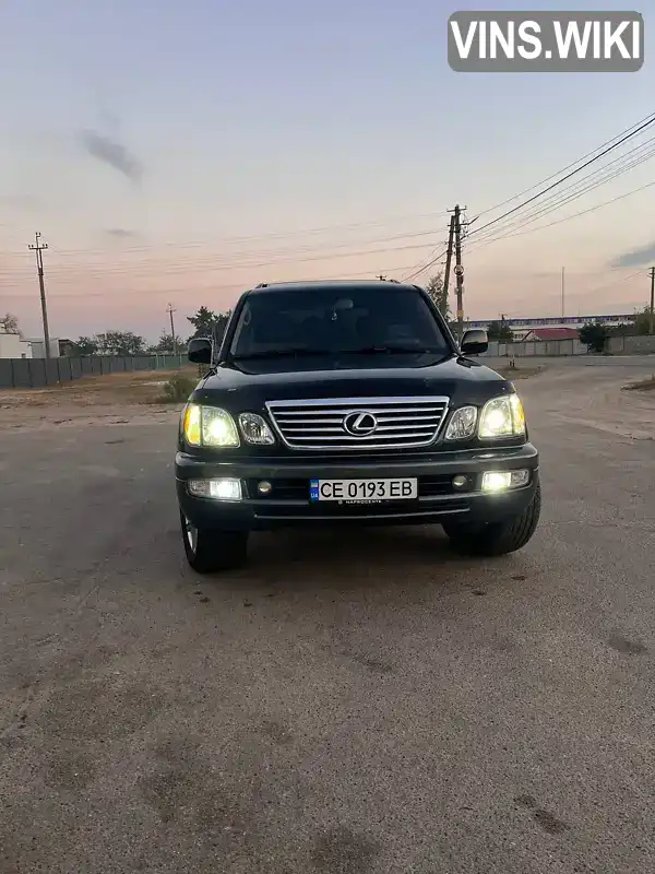 Lexus LX 2005, фото з оголошення 2 з 21, VIN JTJHT00W664008097