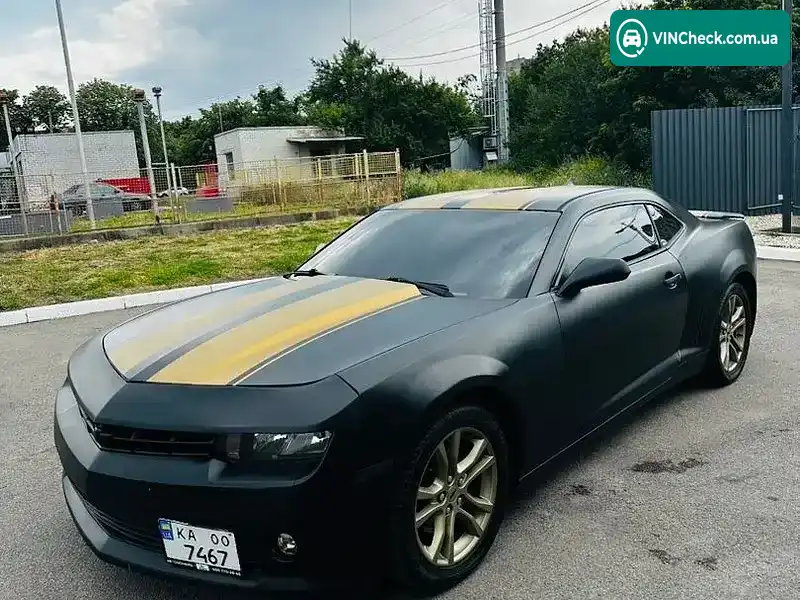 Chevrolet Camaro 2014, фото з оголошення 1 з 20, VIN 2G1FB1E32E9238421