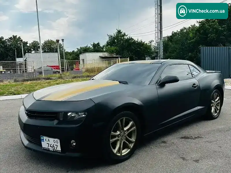 Chevrolet Camaro 2014, фото з оголошення 2 з 20, VIN 2G1FB1E32E9238421