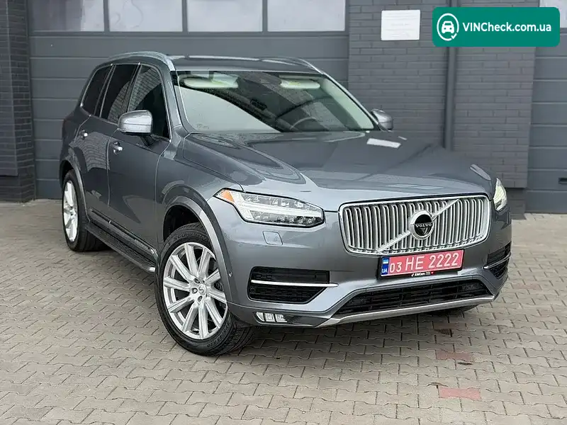 Volvo XC90 2018, фото з оголошення 1 з 20, VIN YV4A22PL9J1373072