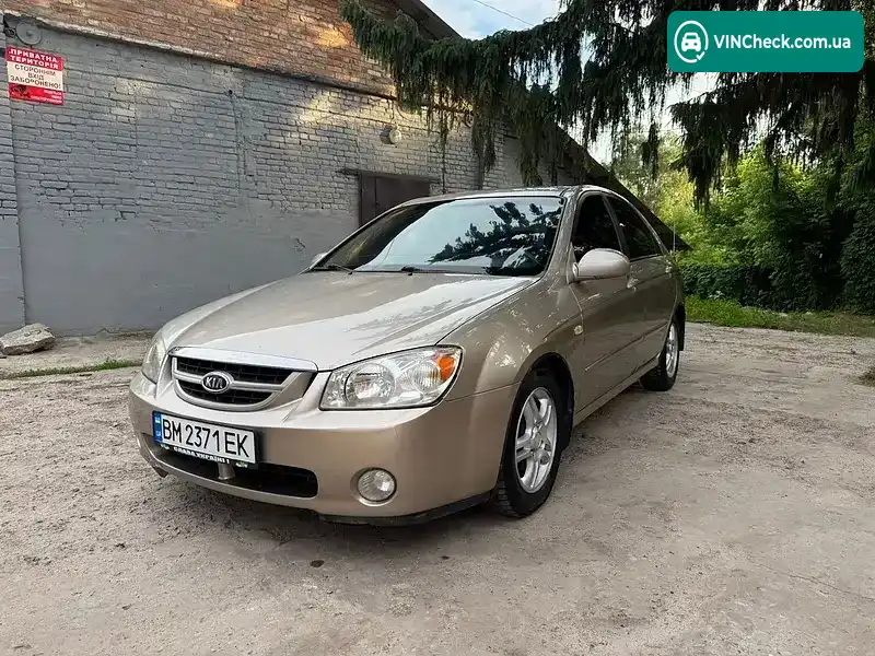 Kia Cerato 2006, фото з оголошення 1 з 19, VIN Y6LFE22326L002050