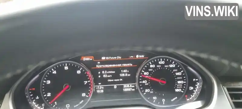 Audi A8 2015, фото з оголошення 2 з 21, VIN WAUJGAFD8FN034437