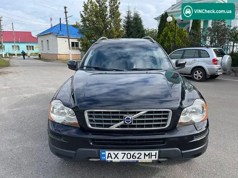 Volvo XC90 2006, фото з оголошення 1 з 20, VIN YV1CM714671334747