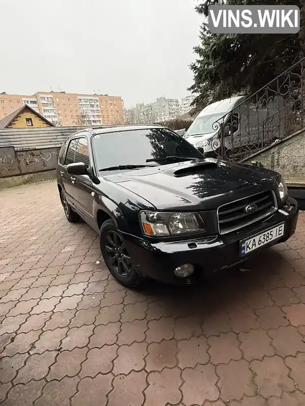 Subaru Forester 2004, фото з оголошення 1 з 11, VIN JF1SG5LT55G048150