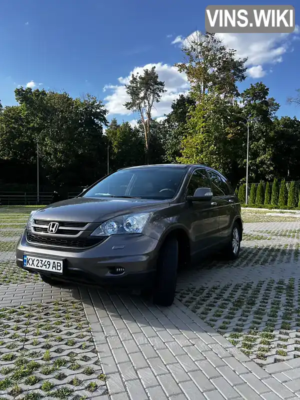 Honda CR-V 2010, фото з оголошення 1 з 21, VIN SHSRE5750AU012547