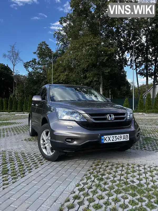 Honda CR-V 2010, фото з оголошення 2 з 21, VIN SHSRE5750AU012547