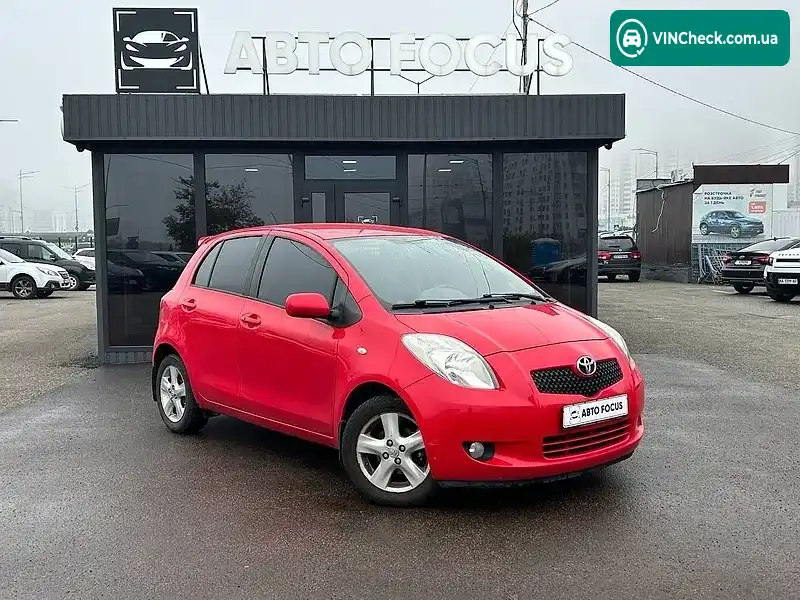 Toyota Yaris 2006, фото з оголошення 1 з 20, VIN VNKKL963X0A051237