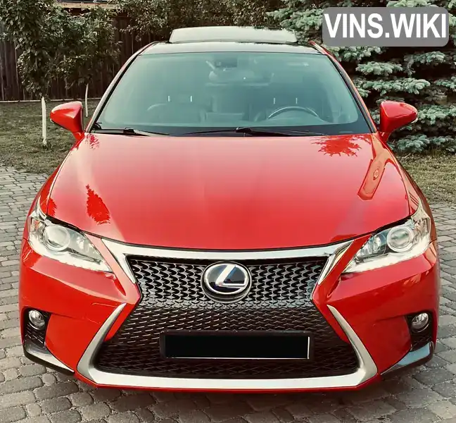 Lexus CT 2014, фото з оголошення 2 з 21, VIN JTHKD5BH6F2221644