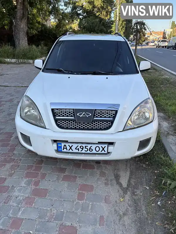 Chery Tiggo 2005, фото з оголошення 1 з 7, VIN LVVDB14BX6D003072