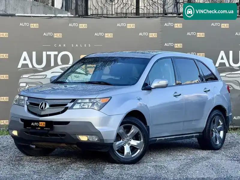 Acura MDX 2007, фото з оголошення 2 з 21, VIN 2HNYD28507H502509