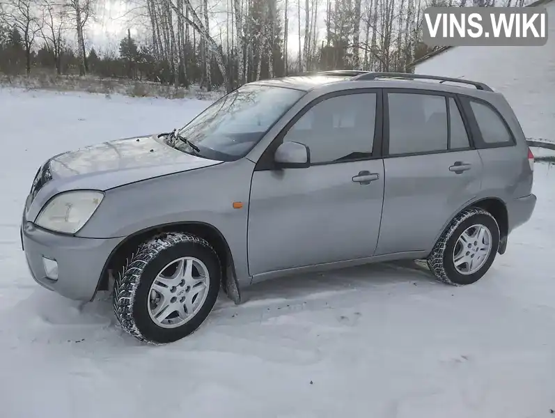 Chery Tiggo 2008, фото з оголошення 1 з 9, VIN Y6DDB14B48D028200