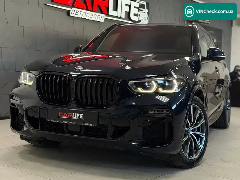 BMW X5 2021, фото з оголошення 1 з 20, VIN WBATA610109H50157