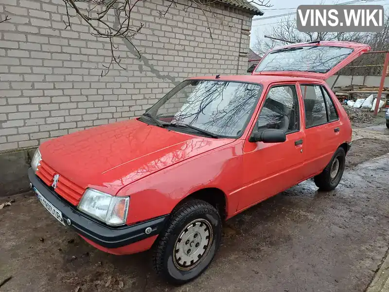 Peugeot 205 1990, фото з оголошення 1 з 21, VIN VF3741A4707579612