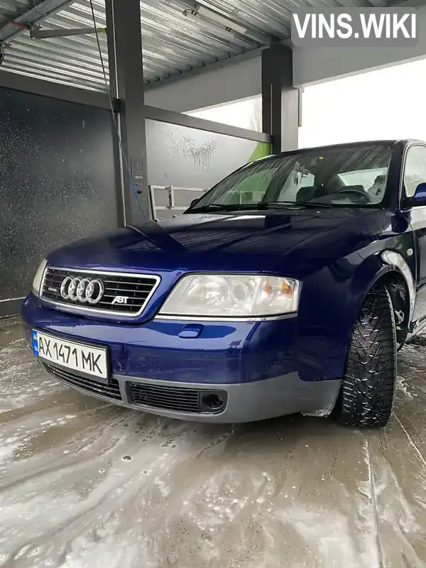 Audi A6 1998, фото з оголошення 1 з 10, VIN WAUZZZ4BZXN056972