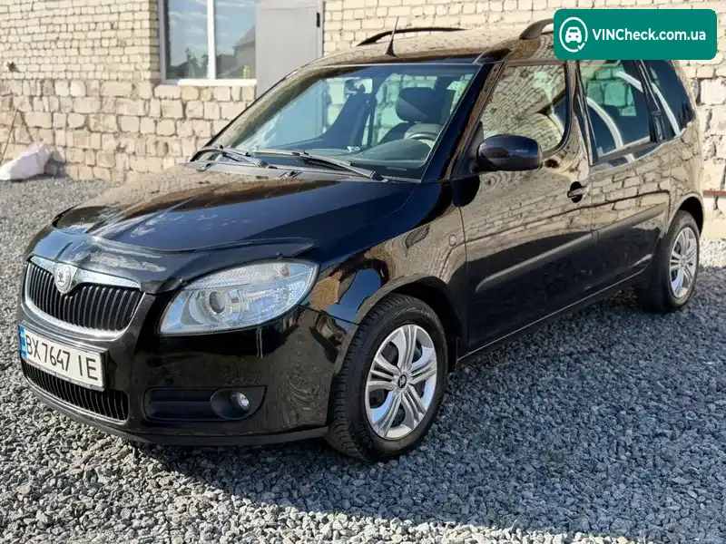 Skoda Roomster 2008, фото з оголошення 1 з 8, VIN TMBMC25J785072673