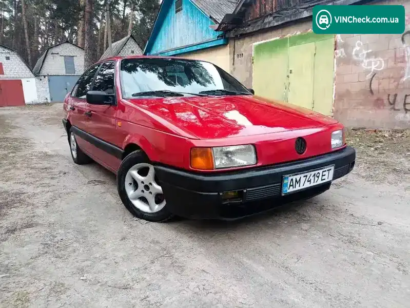 Volkswagen Passat 1993, фото з оголошення 1 з 21, VIN WVWZZZ31ZPE161624