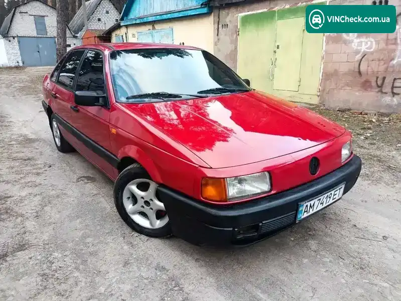 Volkswagen Passat 1993, фото з оголошення 2 з 21, VIN WVWZZZ31ZPE161624