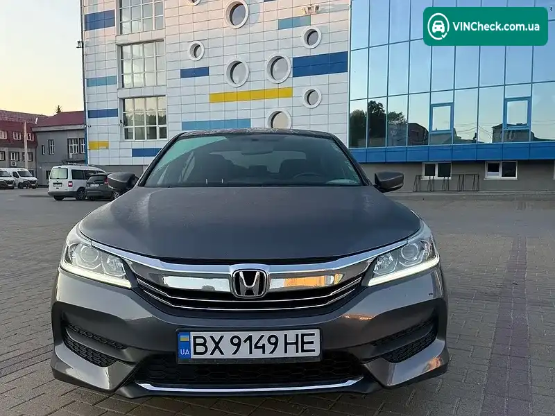 Honda Accord 2016, фото з оголошення 1 з 14, VIN 1HGCR2F55GA171687