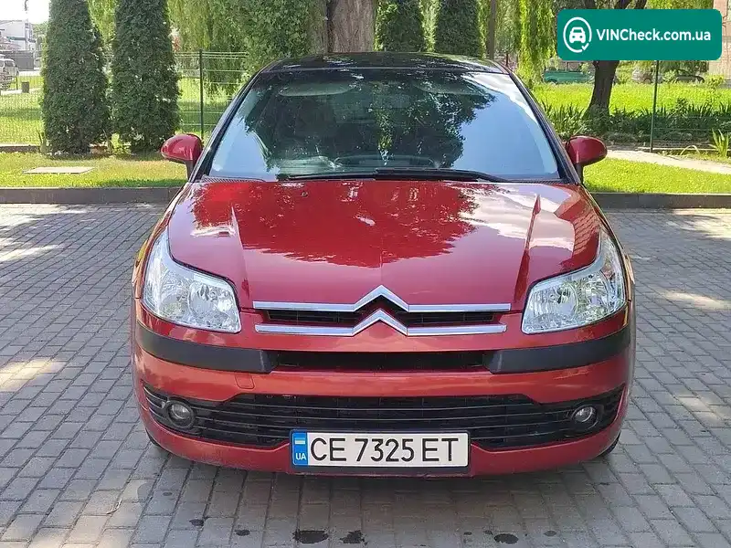 Citroen C4 2006, фото з оголошення 1 з 16, VIN VF7LCNFUF74528267
