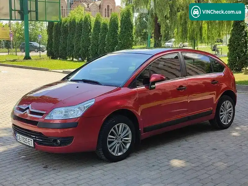 Citroen C4 2006, фото з оголошення 2 з 16, VIN VF7LCNFUF74528267