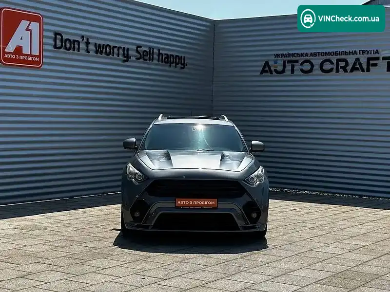 Infiniti QX70 2016, фото з оголошення 2 з 20, VIN JN8CS1MW5GM752277