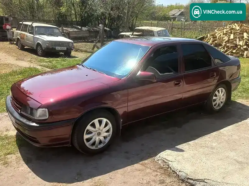 Opel Vectra 1989, фото з оголошення 1 з 9, VIN W0L000089K1179020