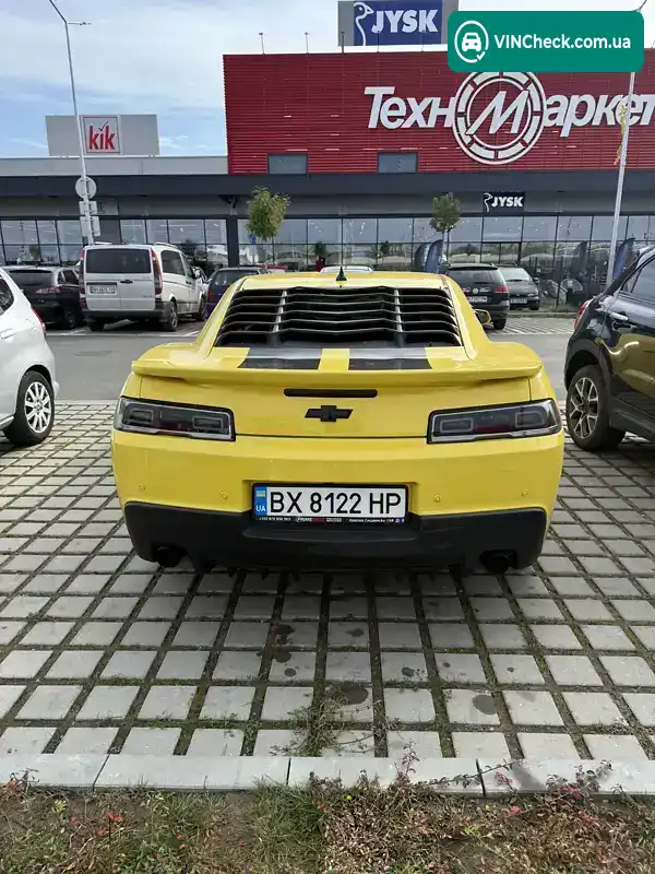 Chevrolet Camaro 2014, фото з оголошення 2 з 5, VIN 2G1FA1E33E9242559