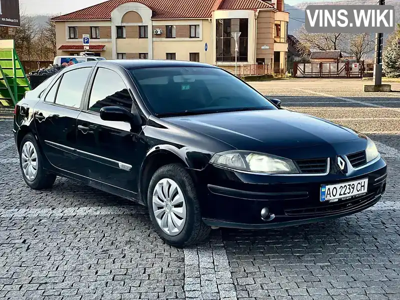 Renault Laguna 2007, фото з оголошення 1 з 8, VIN VF1BG5GBE37909349