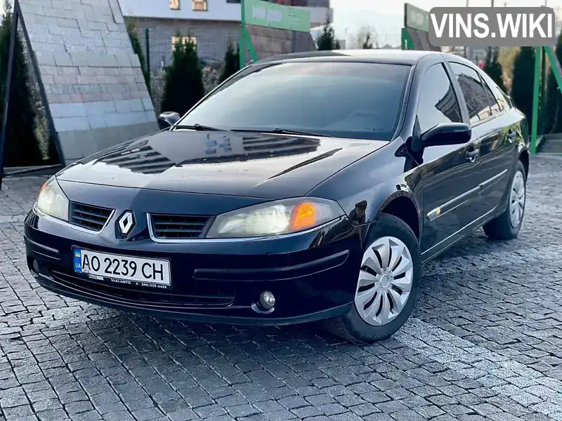 Renault Laguna 2007, фото з оголошення 2 з 8, VIN VF1BG5GBE37909349