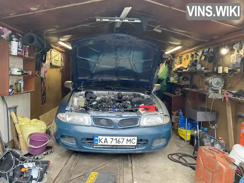 Mitsubishi Carisma 1997, фото з оголошення 1 з 13, VIN XMCLRDA1AVF009427